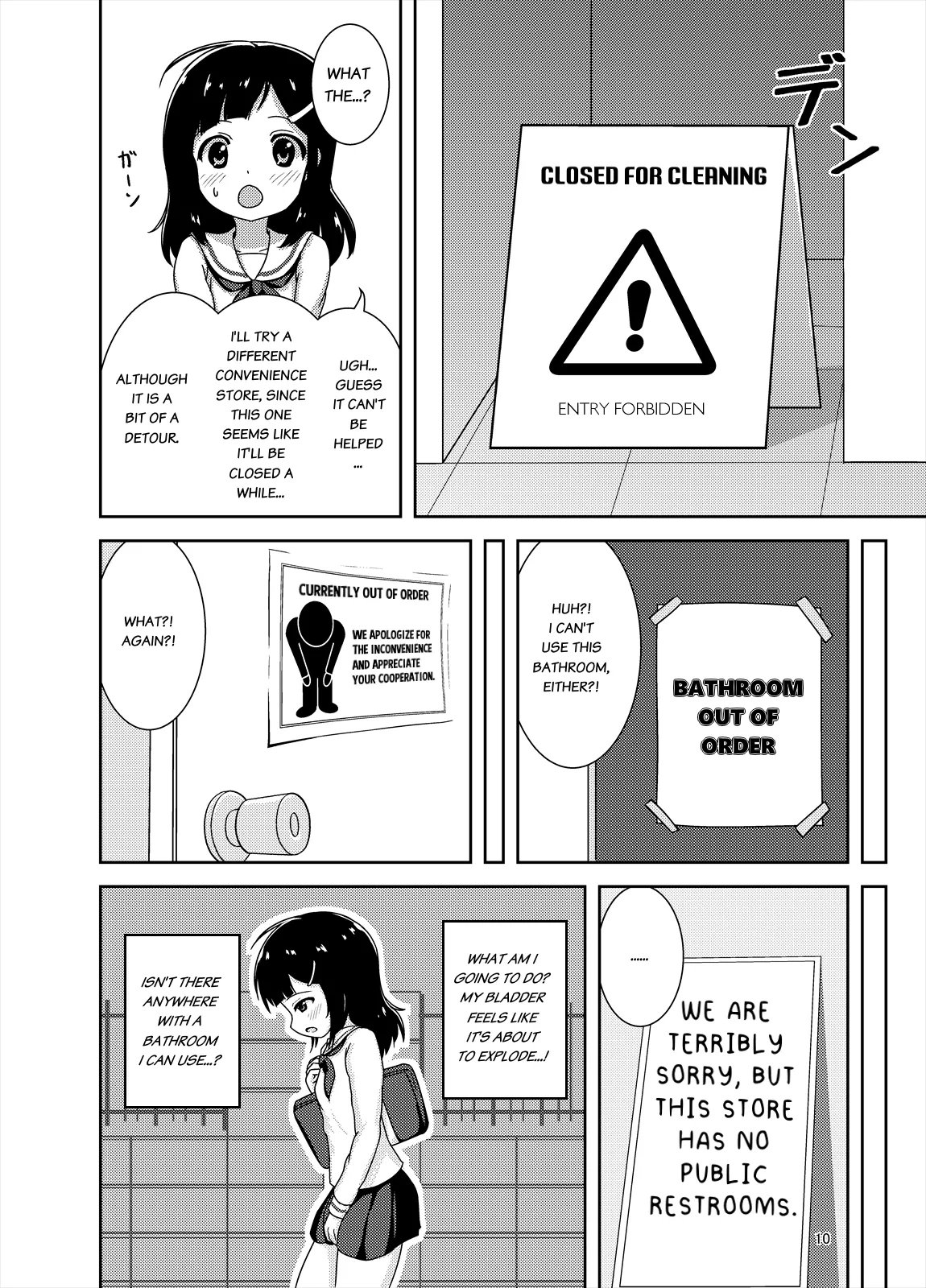 A Girl at Her Limit?! page 11 full