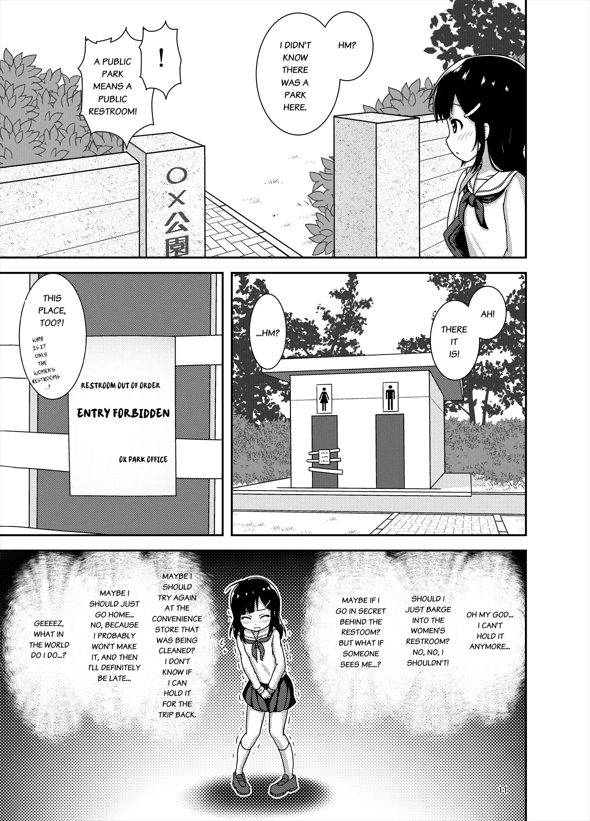 A Girl at Her Limit?! page 12 full
