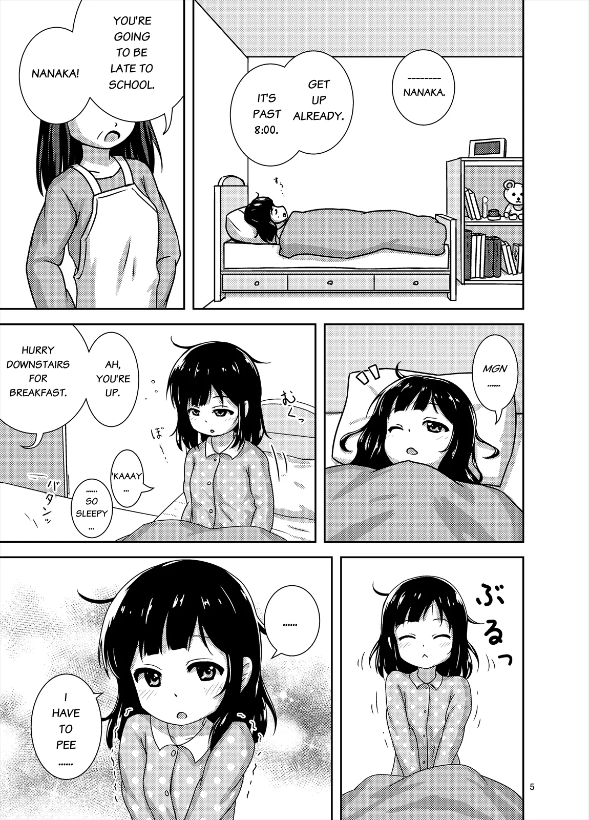 A Girl at Her Limit?! page 6 full