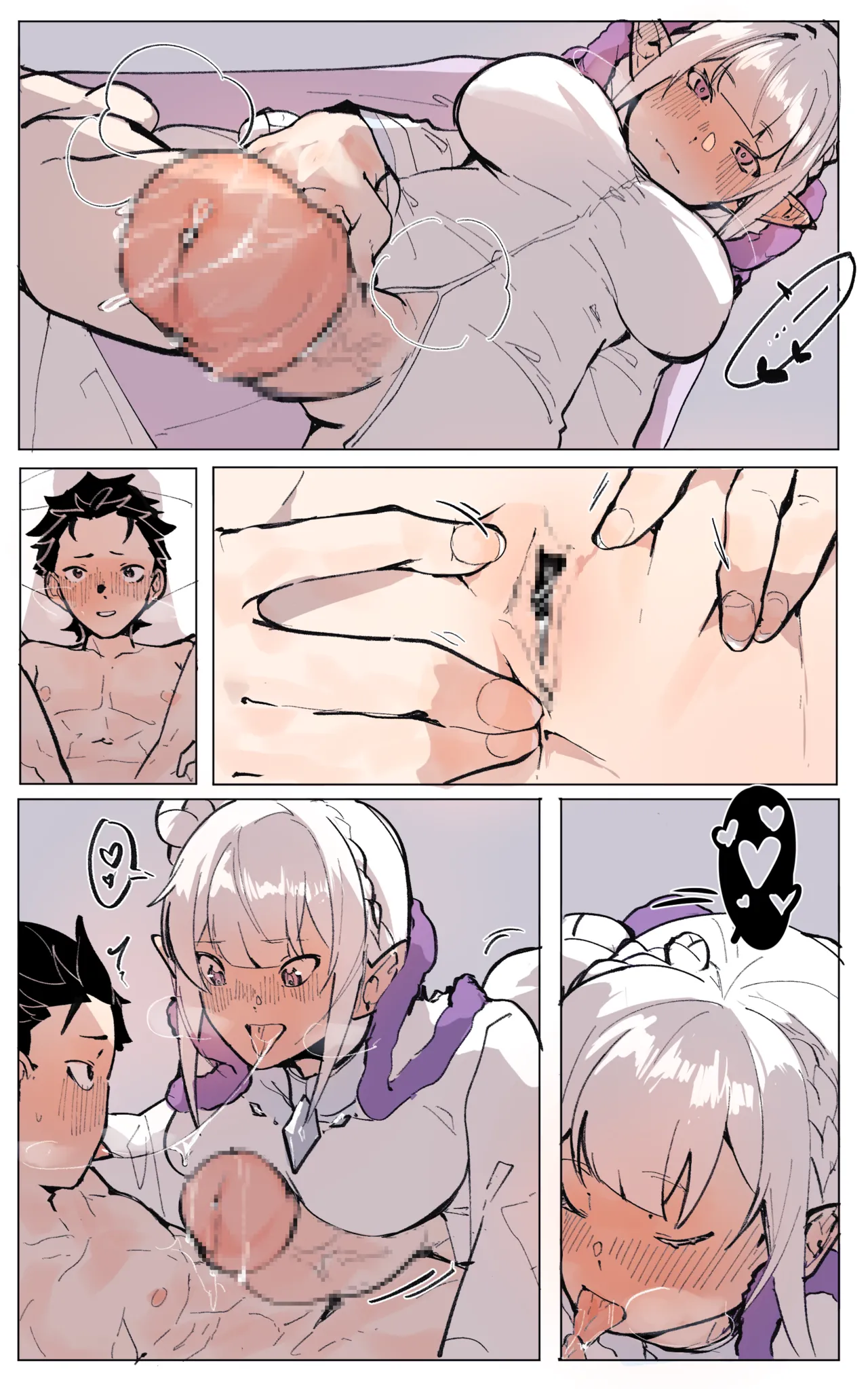 Knight and Lord page 4 full