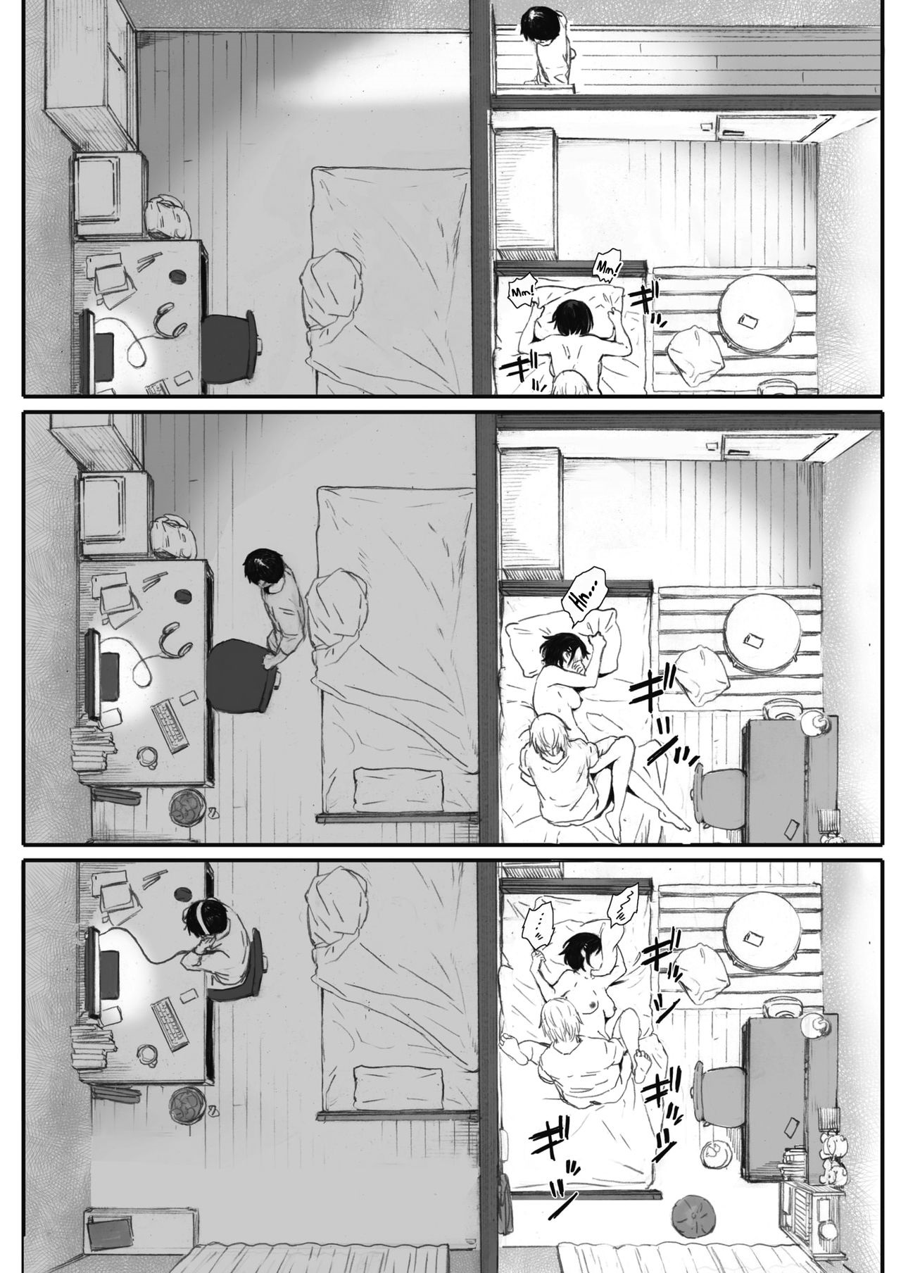 Kosmos ga Saita Hi ni Ch. 1-3 page 12 full