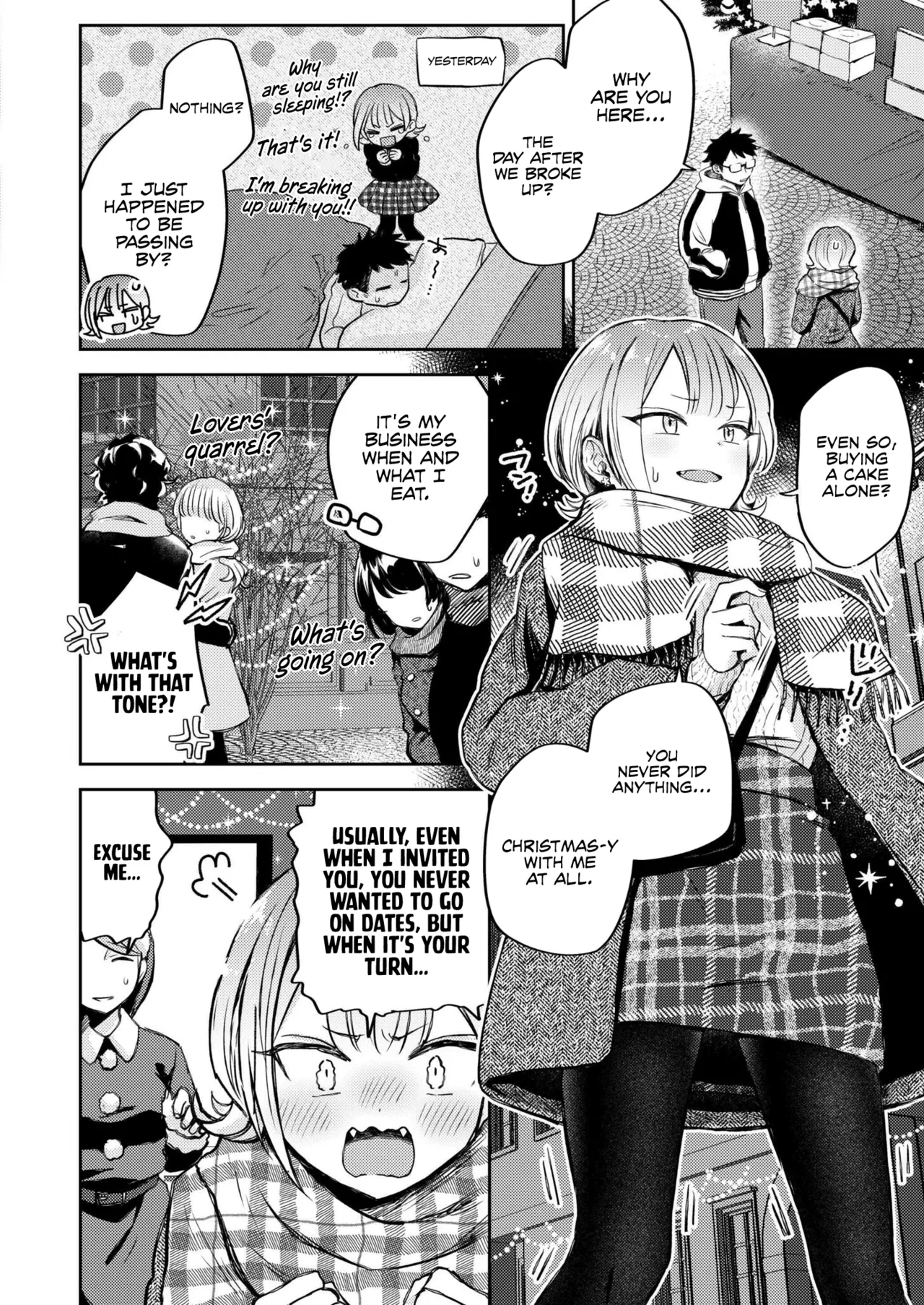 1-nichi okure no ijippari HOLLY NIGHT page 2 full