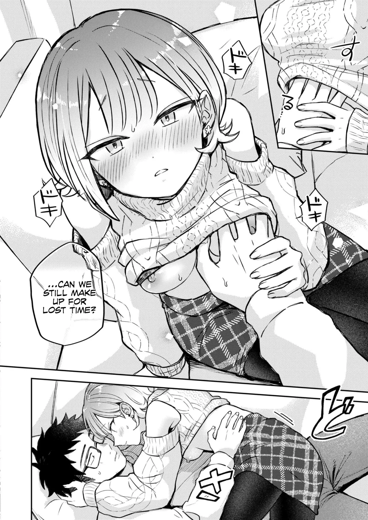 1-nichi okure no ijippari HOLLY NIGHT page 8 full