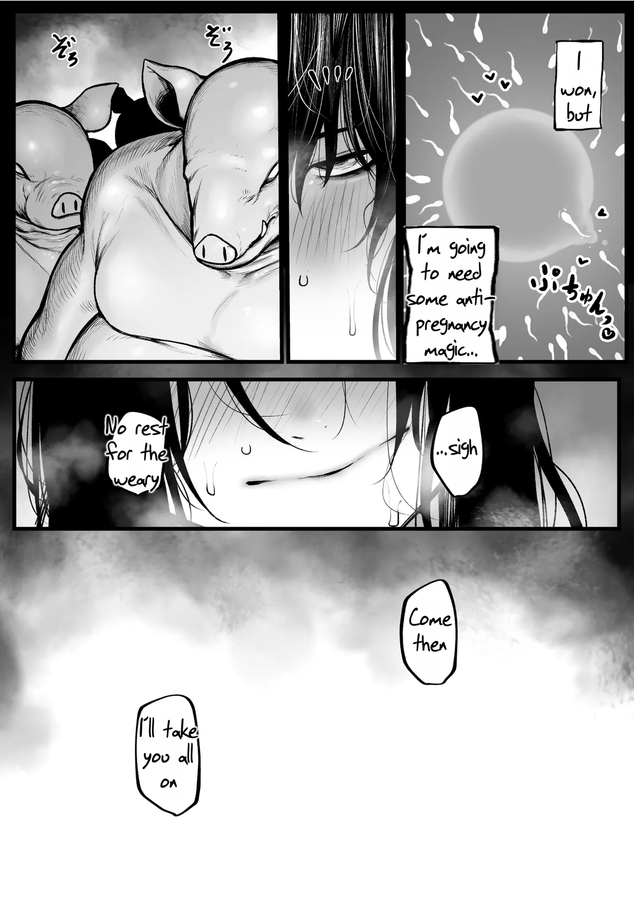 Haraiya Isn't Going to Lose to Orcs page 10 full