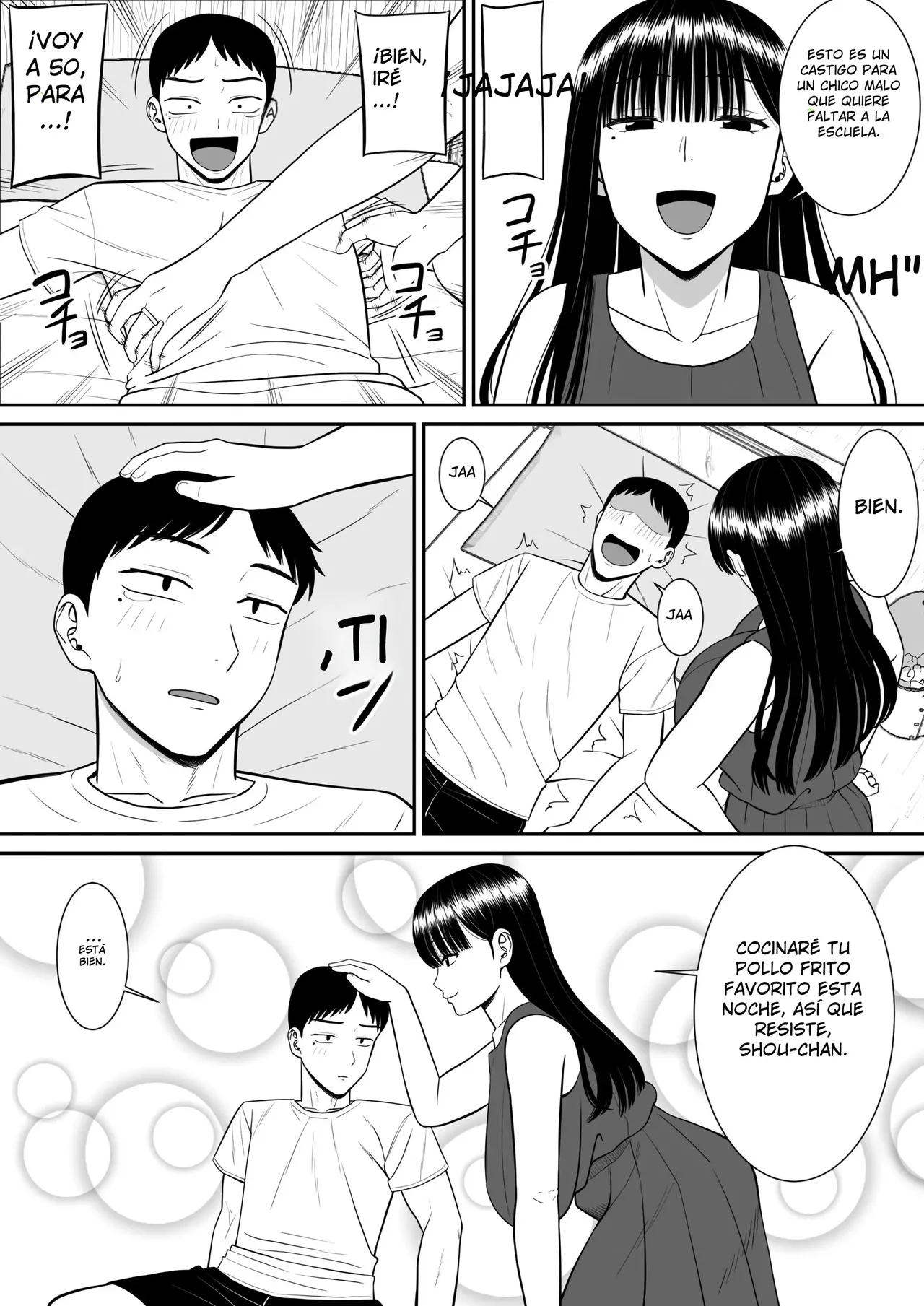 Ijimekko ni Haha o Netorareta Hanashi Dare ka Kikita page 5 full