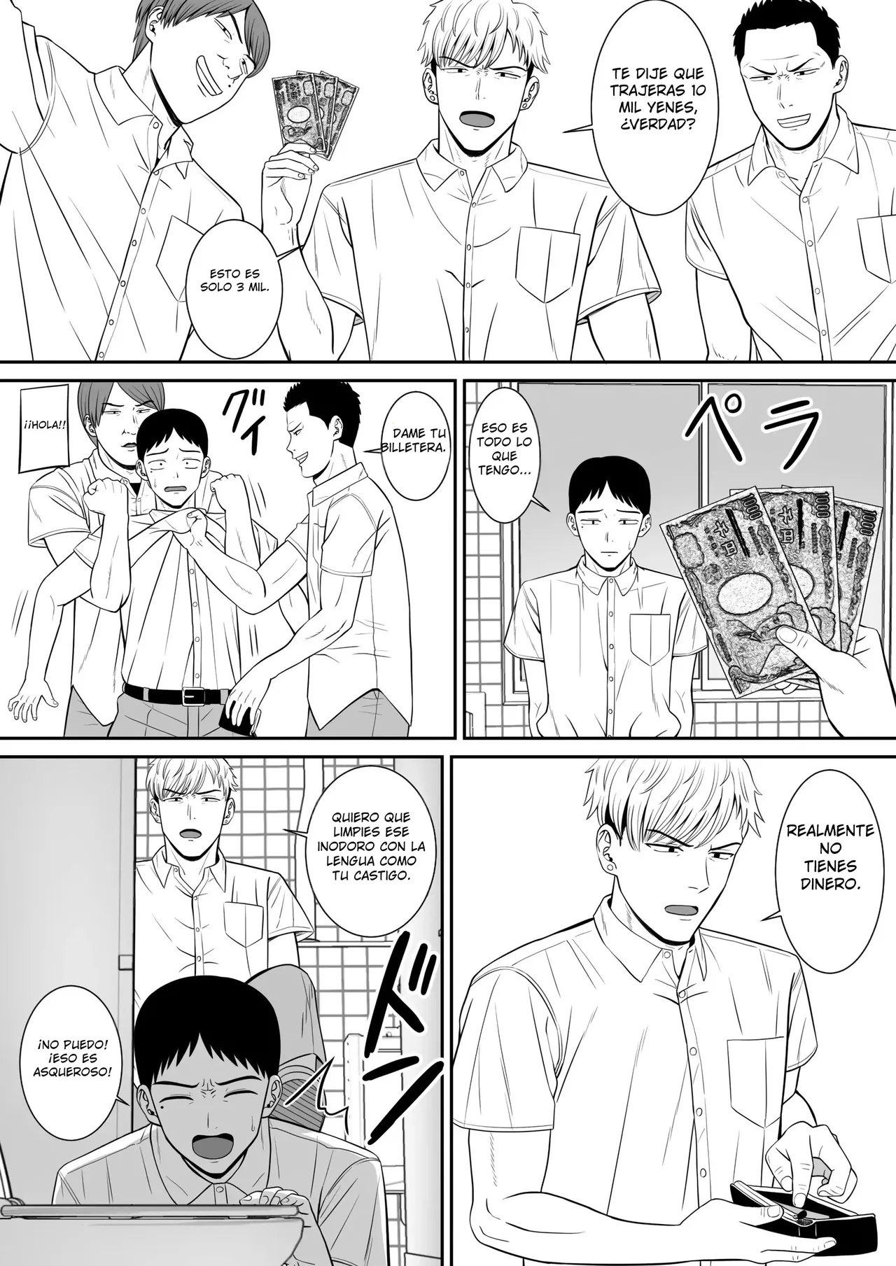 Ijimekko ni Haha o Netorareta Hanashi Dare ka Kikita page 7 full