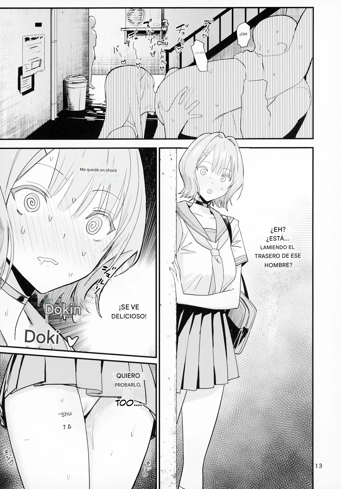 FREE RIMJOBS 2 page 11 full