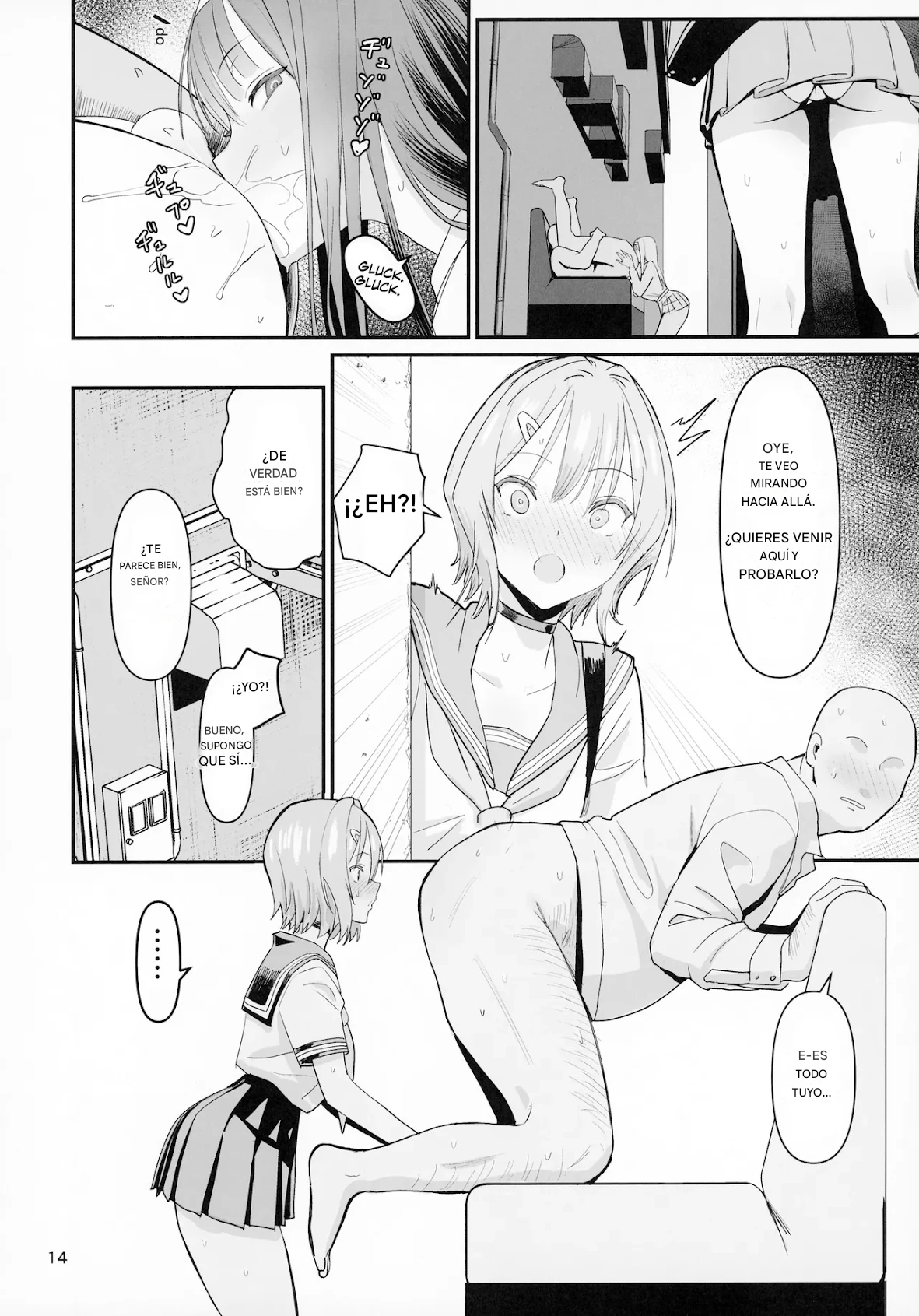 FREE RIMJOBS 2 page 12 full