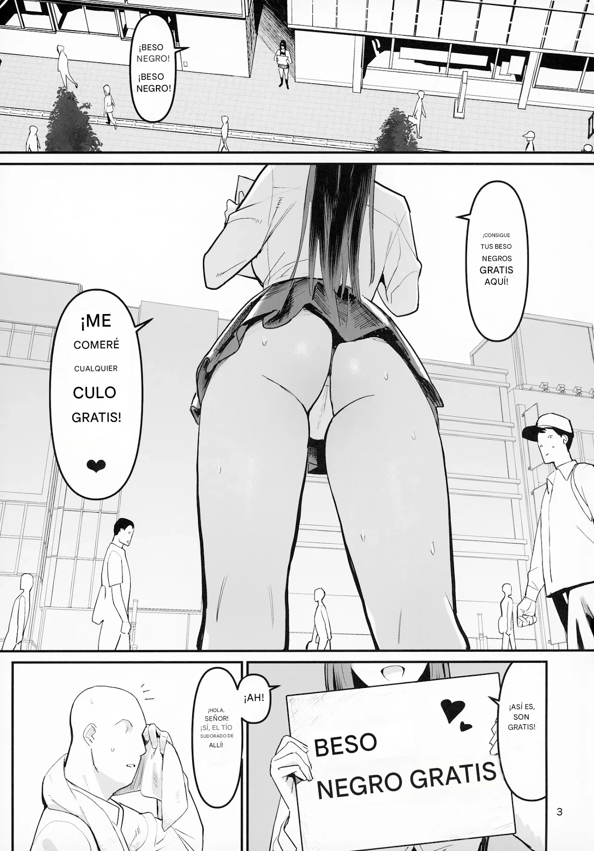 FREE RIMJOBS 2 page 2 full