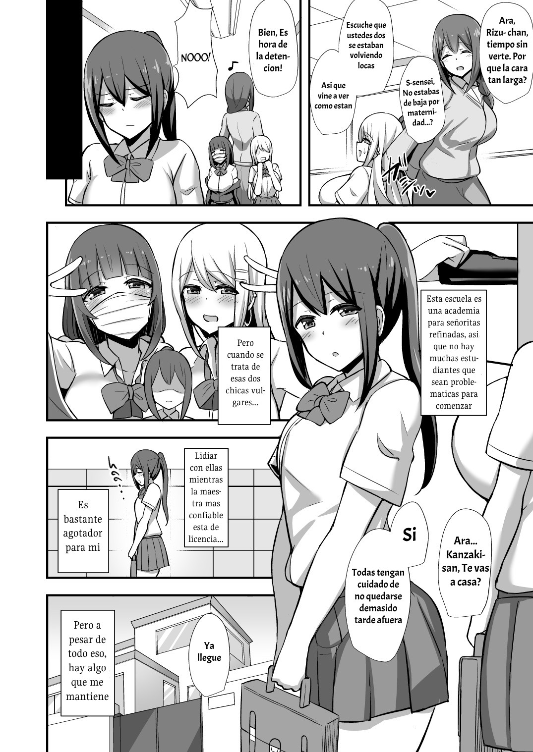Fuuki no Haiboku -Dosukebe JK Gal Combi no Otouto Netori-｜Moralidad Colapsada -Mi Hermanito Fue Robado por un Vulgar Dúo de Gyarus- page 3 full