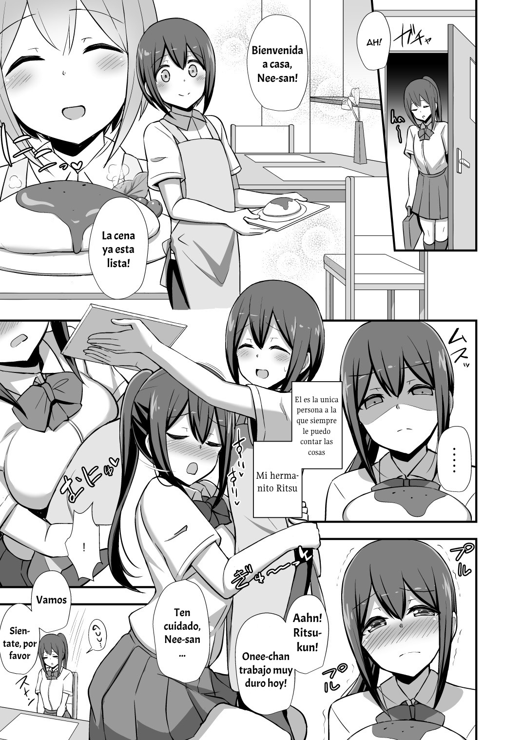 Fuuki no Haiboku -Dosukebe JK Gal Combi no Otouto Netori-｜Moralidad Colapsada -Mi Hermanito Fue Robado por un Vulgar Dúo de Gyarus- page 4 full