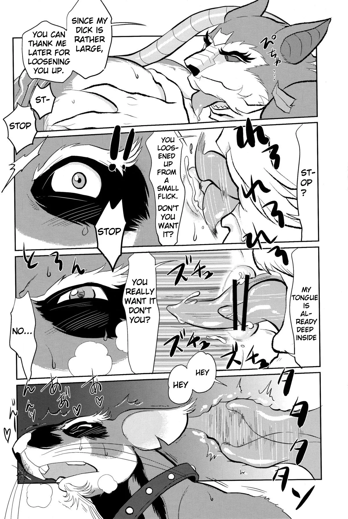 Splinter Sensei Kikiippatsu | Splinter Sensei's Crisis page 12 full
