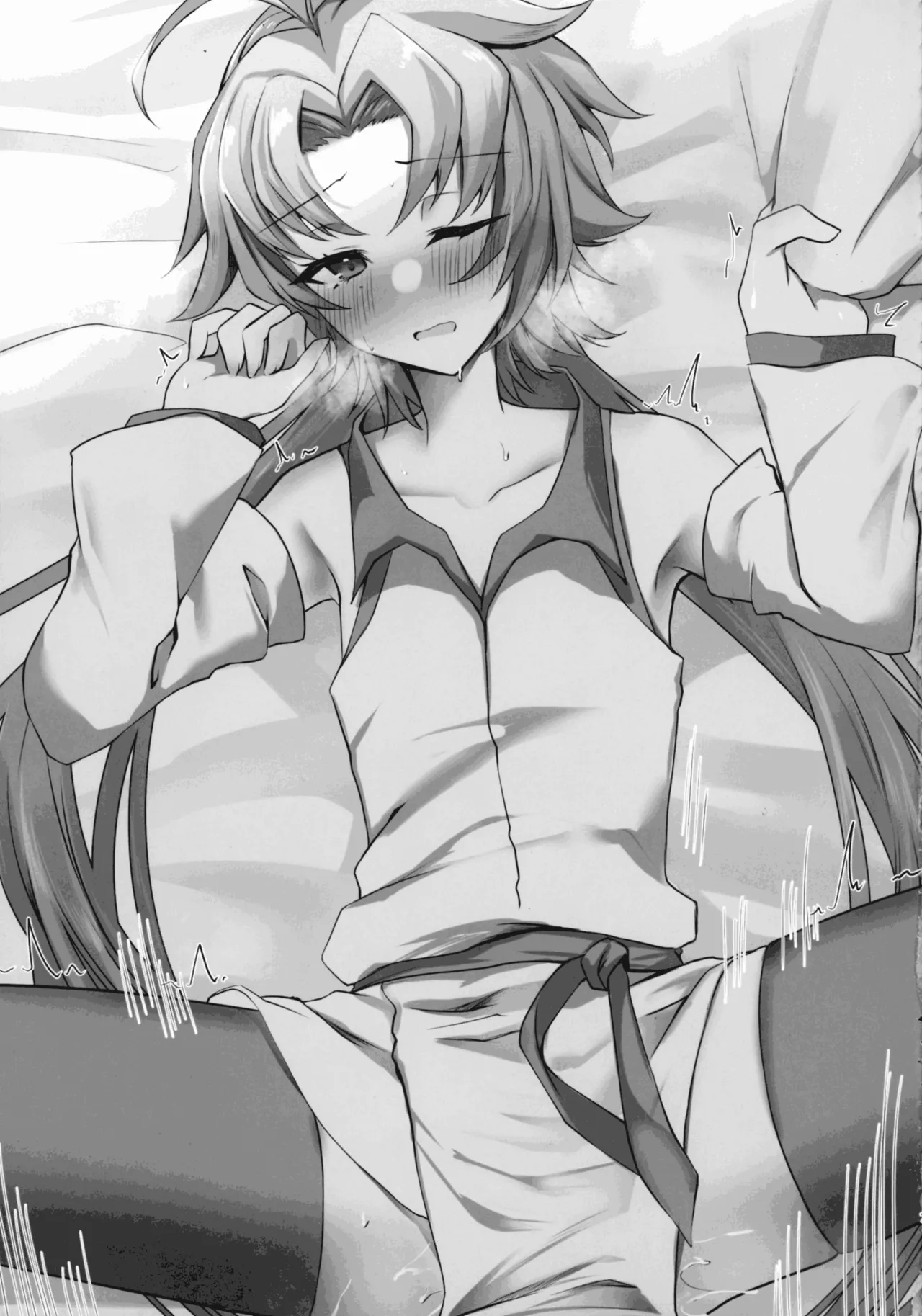 Chinpo Build Book page 7 full