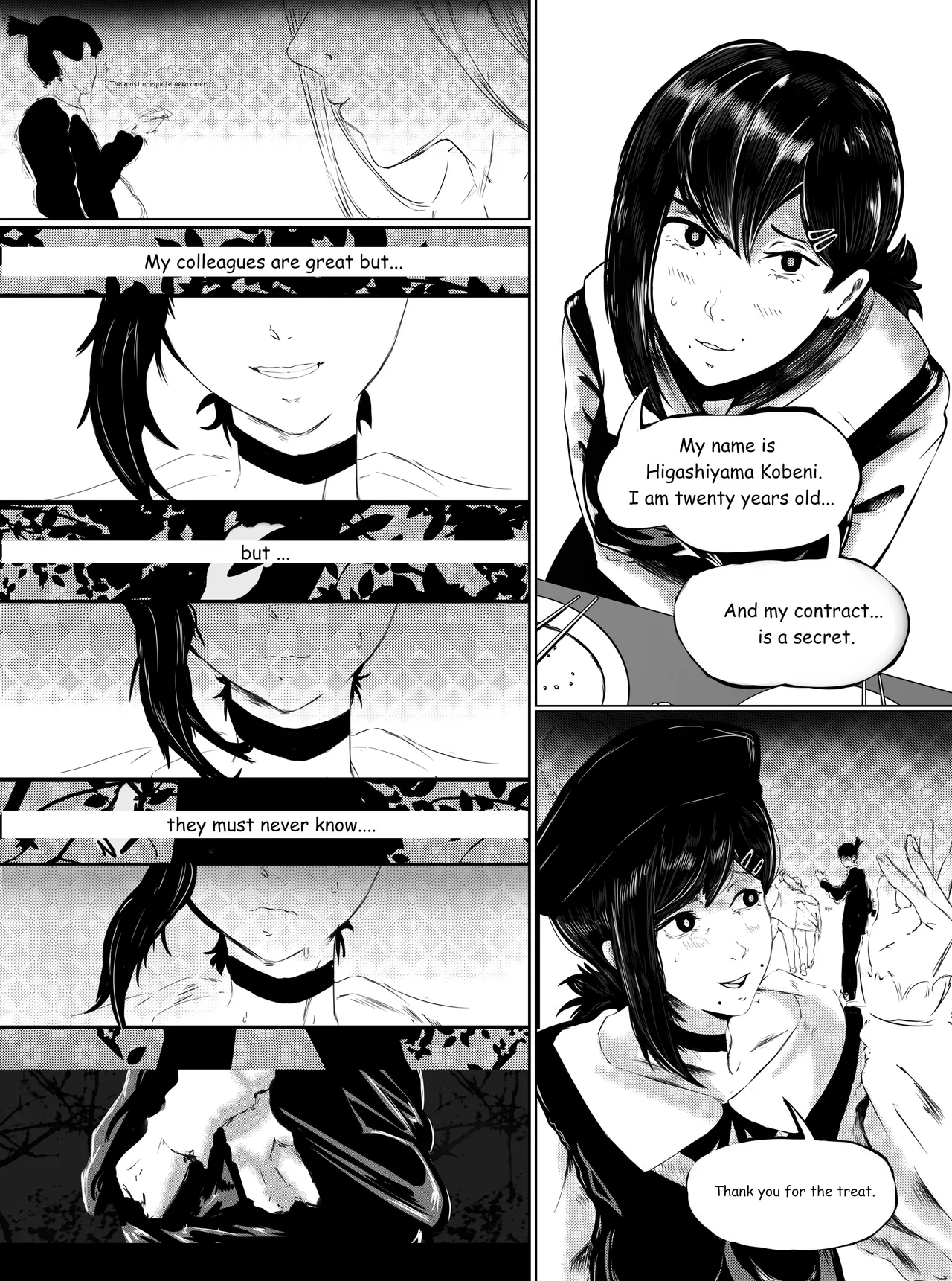 Night Shift Kobeni page 3 full