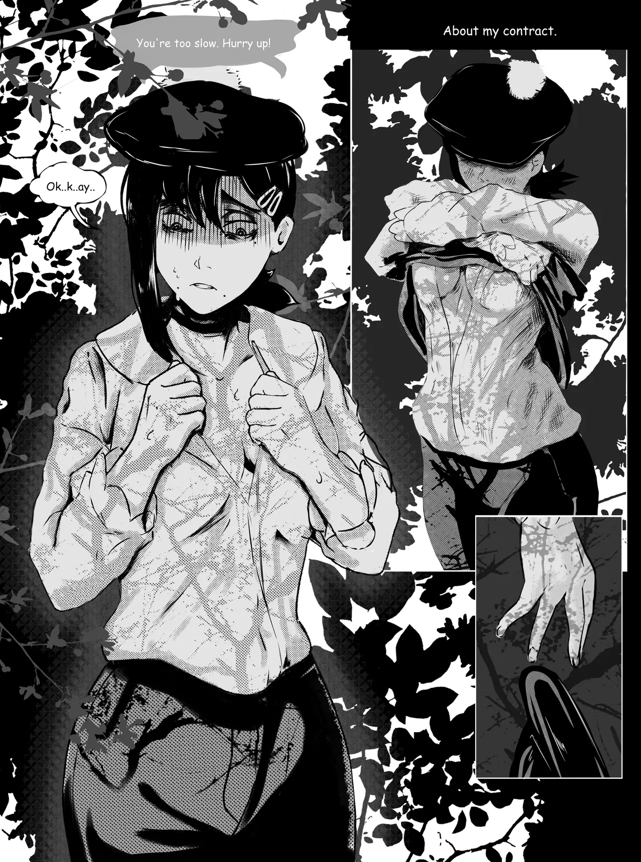 Night Shift Kobeni page 4 full