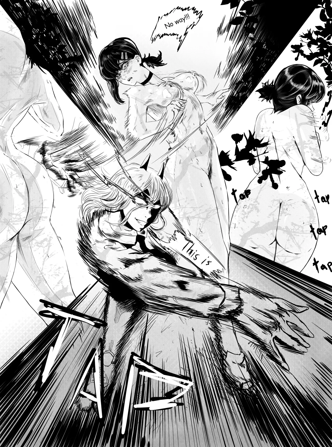 Night Shift Kobeni page 8 full