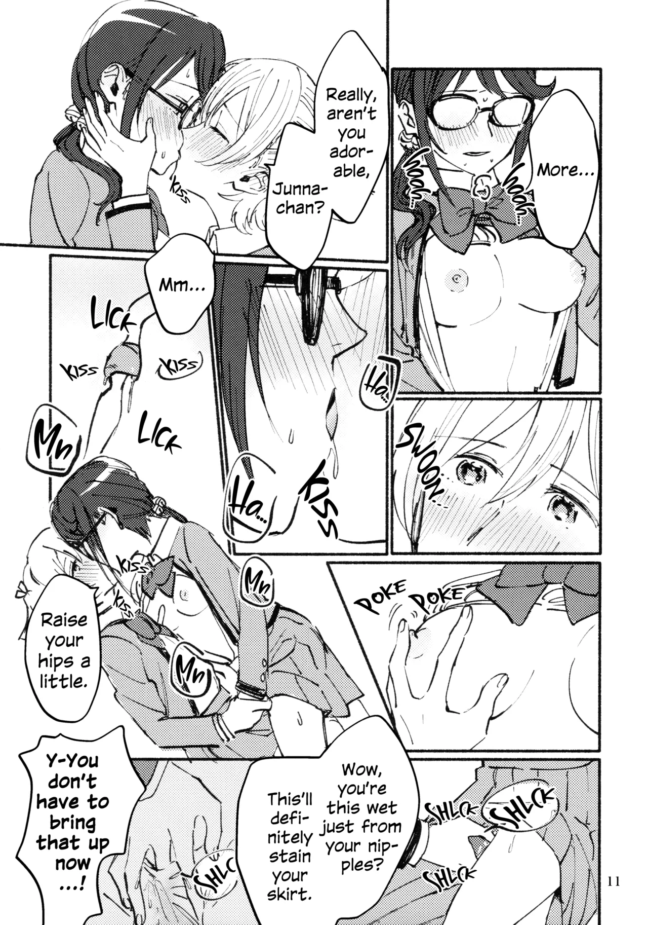 Omoide Make Love | Make Love and Memories page 12 full