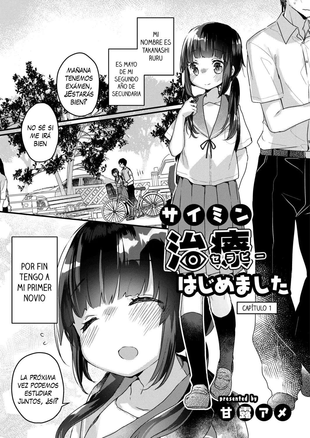 Saimin Therapy Hajimemashita - He comenzado una terapia de hipnosis page 4 full