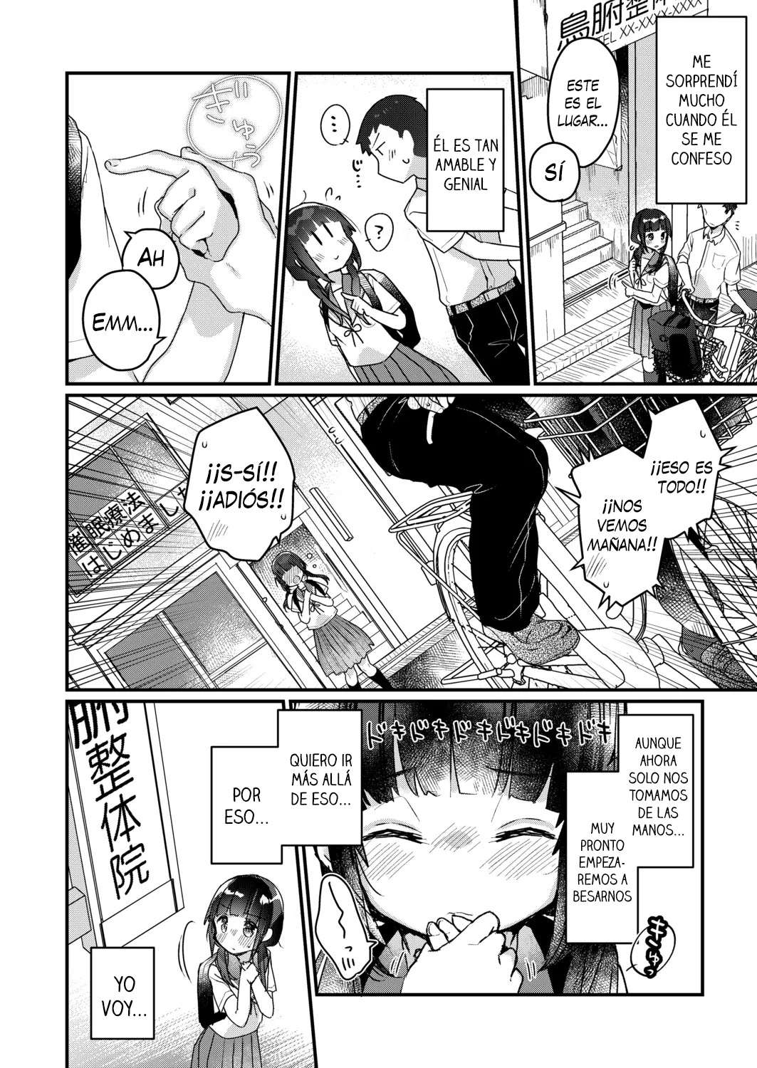 Saimin Therapy Hajimemashita - He comenzado una terapia de hipnosis page 5 full