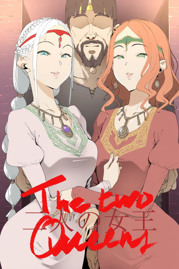 [GetDrain] Futari no Joō cover