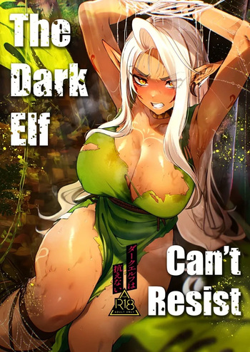 [Shishimusha (Inobuta)] Dark Elf wa Aragaenai | The Dark Elf can't Resist [English] [Apricot Jam] [Digital] cover