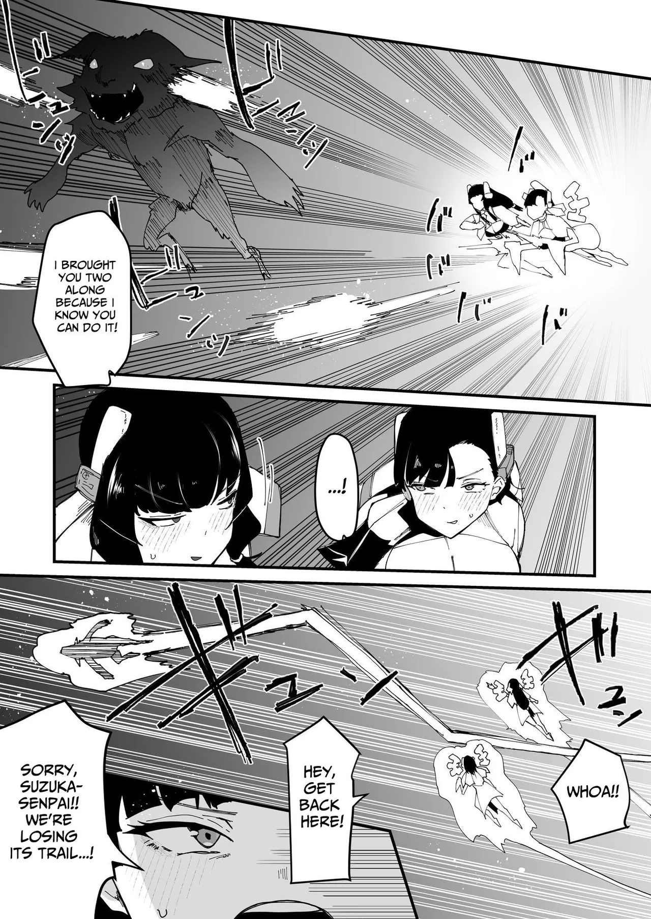 Futanari Sei Hime Futanari Seieki wa Tokunoo Maryoku Iri～ Teki mo Nakama mo Minna Watakushi no Chinpo o Neratteru～ | The Holy Futanari Princess ~Both Friends And Foes Are After My Mana-Concentrated Futanari Semen~ page 4 full