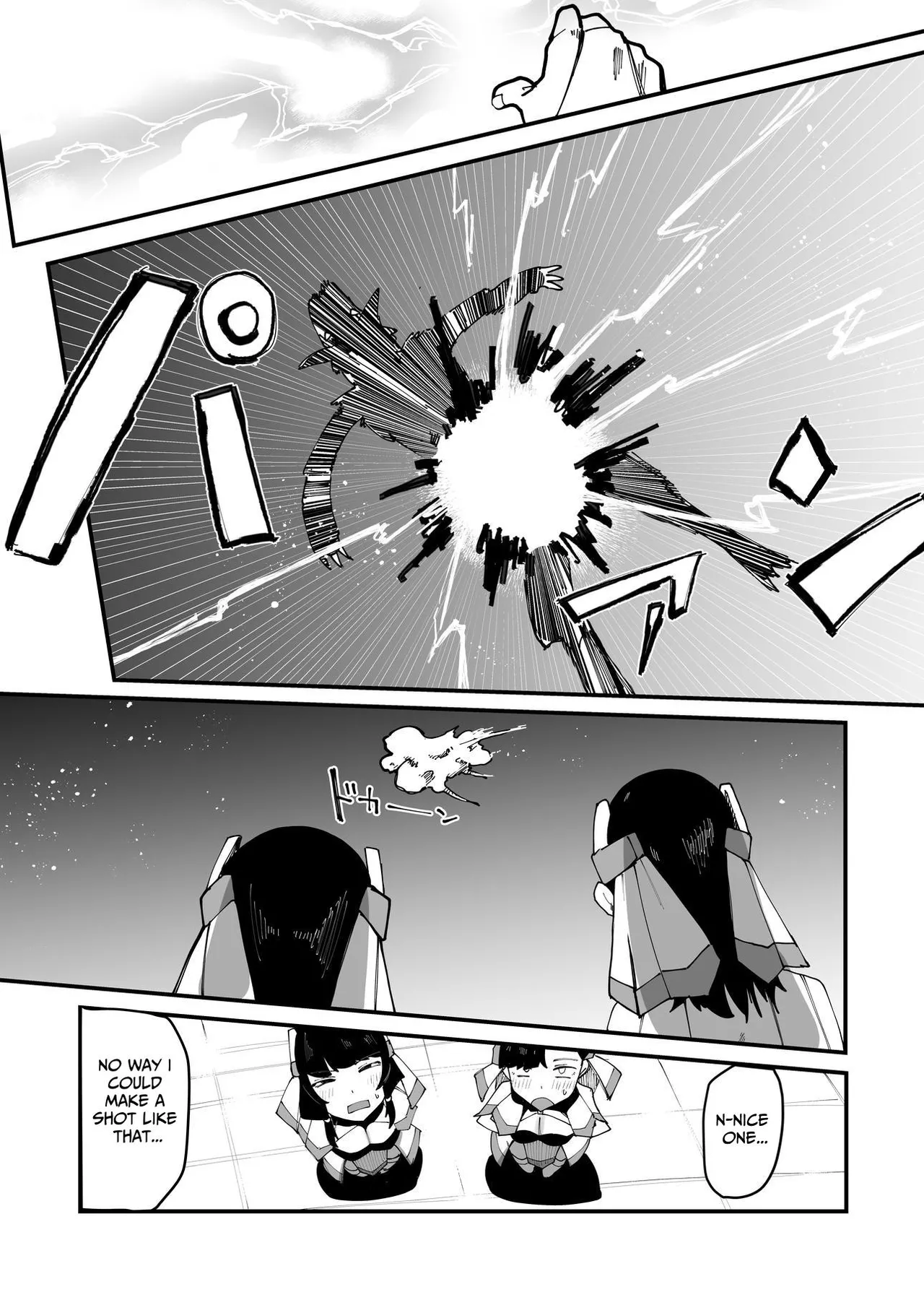 Futanari Sei Hime Futanari Seieki wa Tokunoo Maryoku Iri～ Teki mo Nakama mo Minna Watakushi no Chinpo o Neratteru～ | The Holy Futanari Princess ~Both Friends And Foes Are After My Mana-Concentrated Futanari Semen~ page 6 full