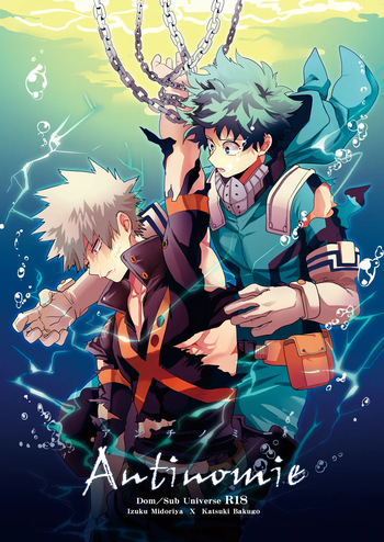[Hokoushayou Shingou (Cai)] Antinomie (Boku no Hero Academia) [Digital] cover