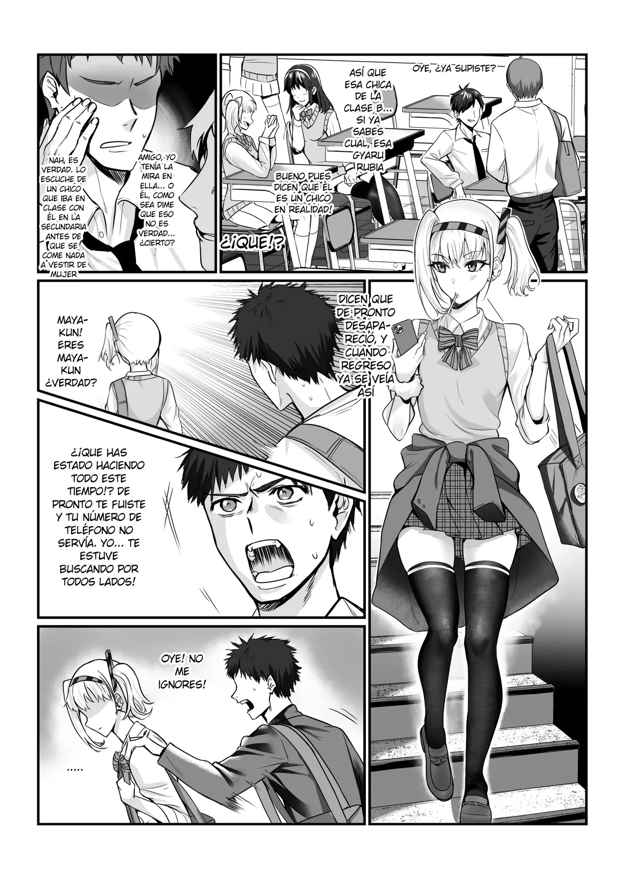 Maya-chan no AV Choukyou Debut _ Maya-chan y su entrenamiento para el debut page 8 full