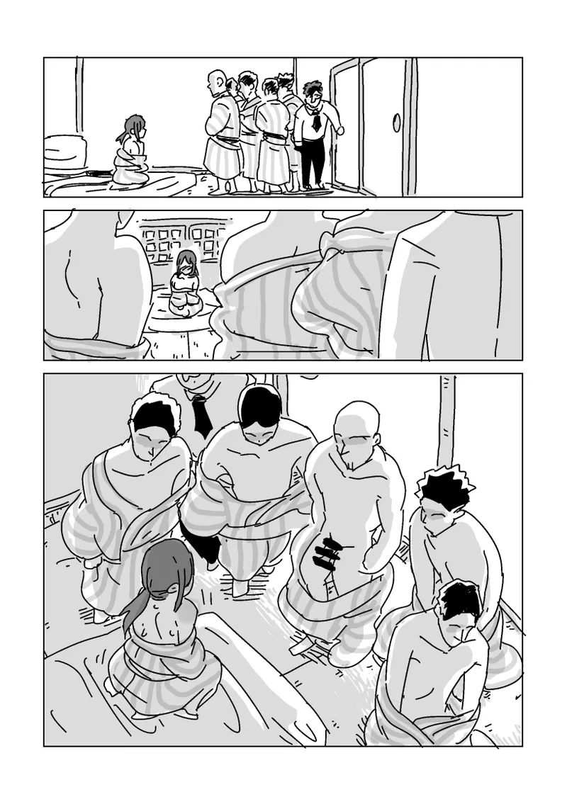 Miyu-san o Netoraseyou page 10 full