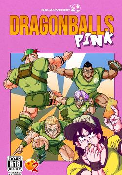 DGB PINK - Chapter 2