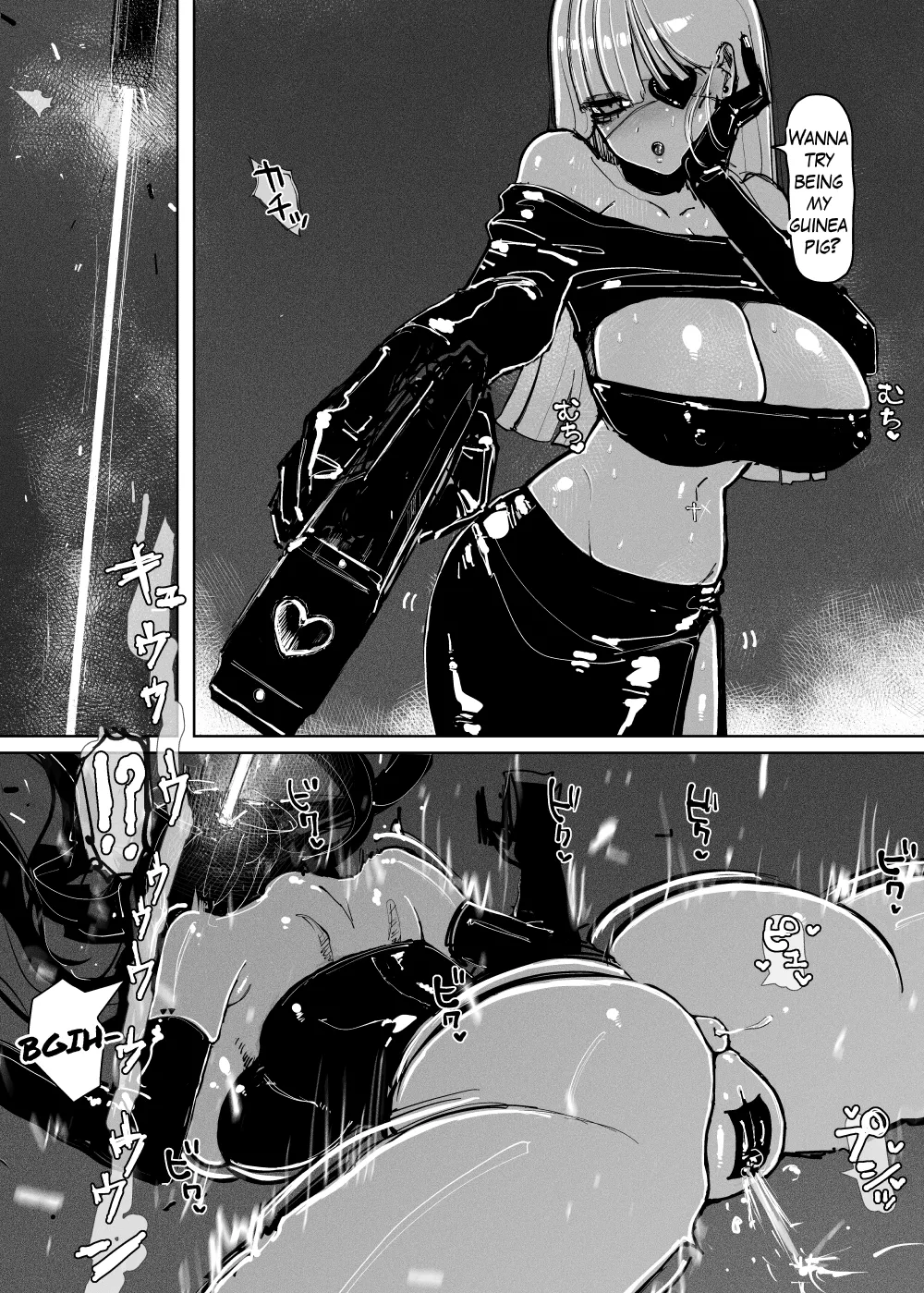 MAINTENANCE AFTERCARE page 11 full