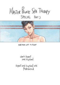 Master Private Spa Therapy Special Part
