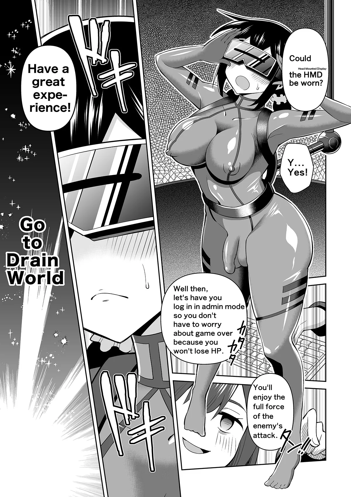 Futanari Maki-chan VR Game Edition page 5 full