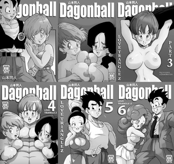 [Yamamoto] LOVE TRIANGLE Z Part 1-6 (Dragon Ball Z) [Korean] [Decensored] cover
