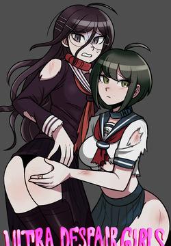 Ultra Despair Girls Commission set V2