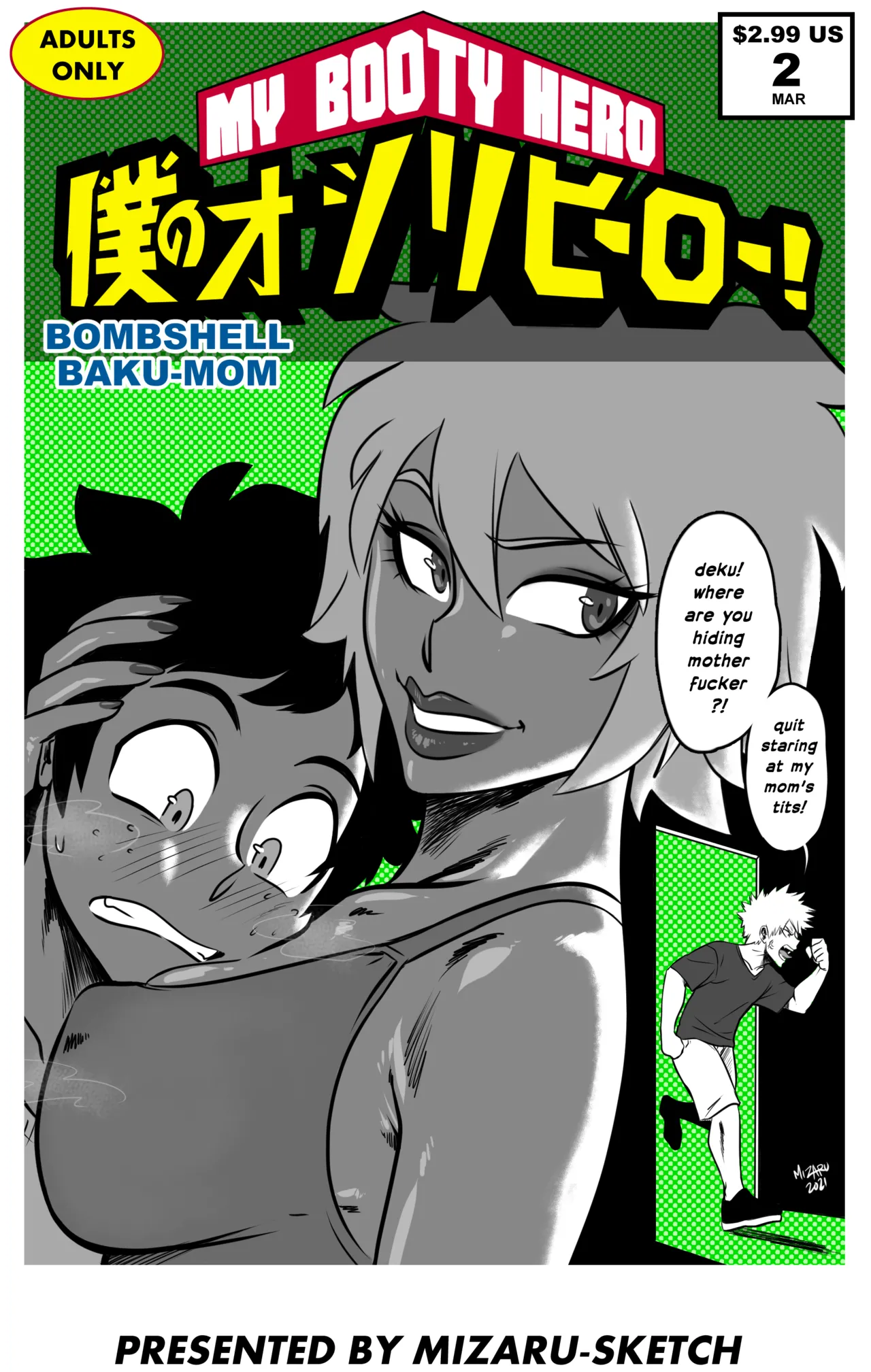 BNOH #2 My Booty Hero Bombshell Baku-Mom page 1 full