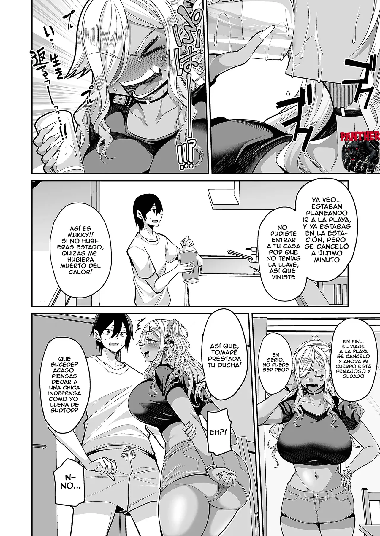 Osananajimi Gal wa Toutotsu ni | Mi Amiga De La Infancia Ahora Es Una Gal page 3 full