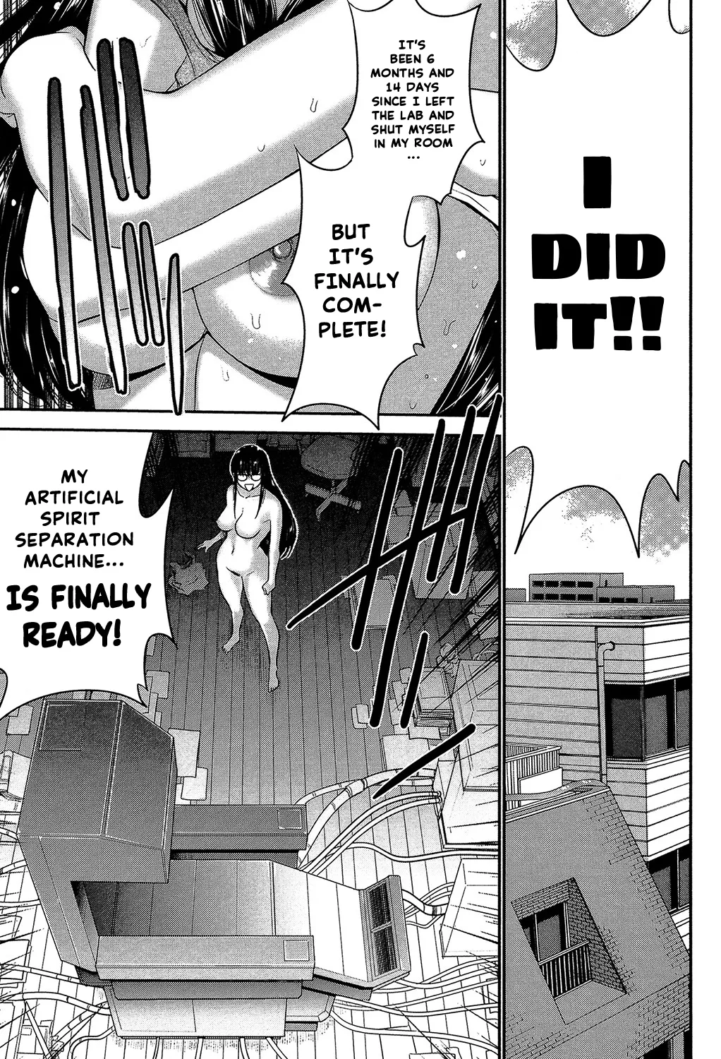 Ane Tsuki page 12 full