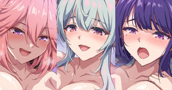 秋沙銭湯にてイチャラブＨ