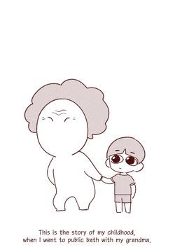 엄마친구 가슴빤 썰