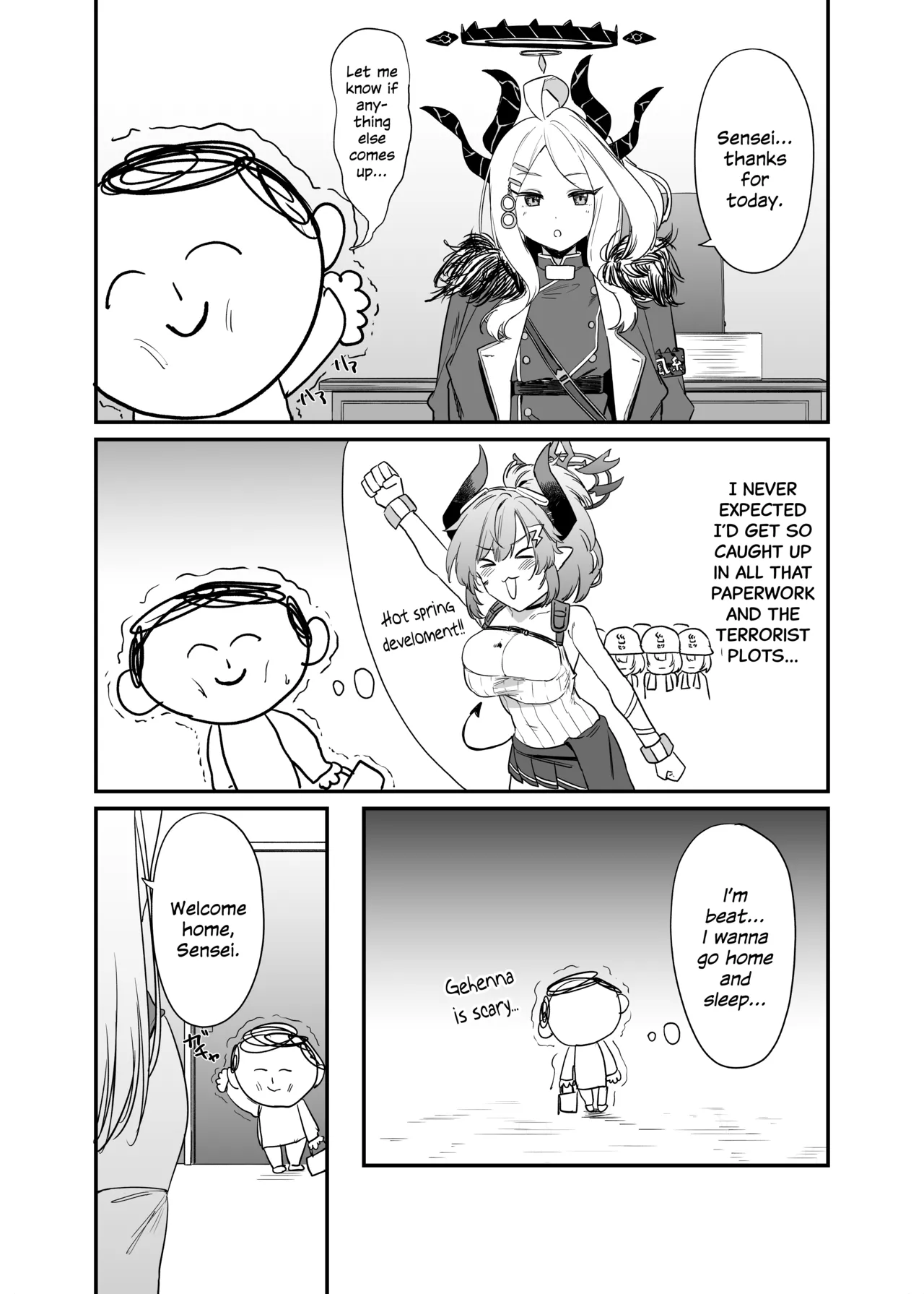 Asuma Toki no Secret Service page 11 full