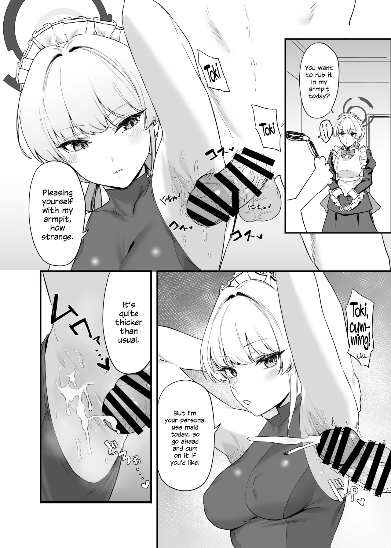 Asuma Toki no Secret Service page 7 full