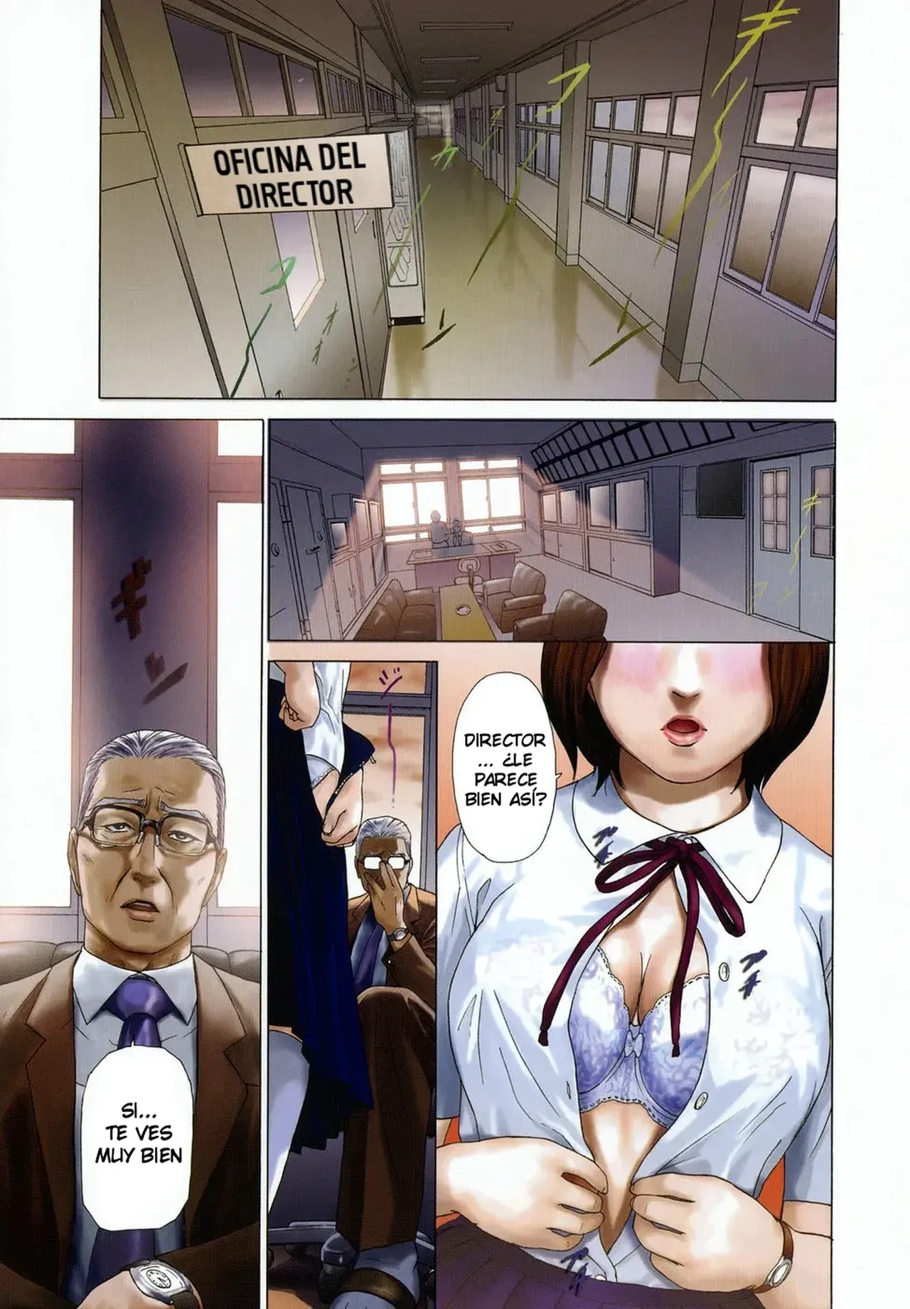 ∞Möbius page 7 full