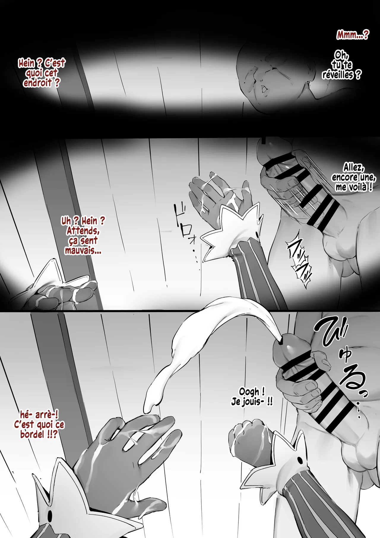 Shion page 1 full