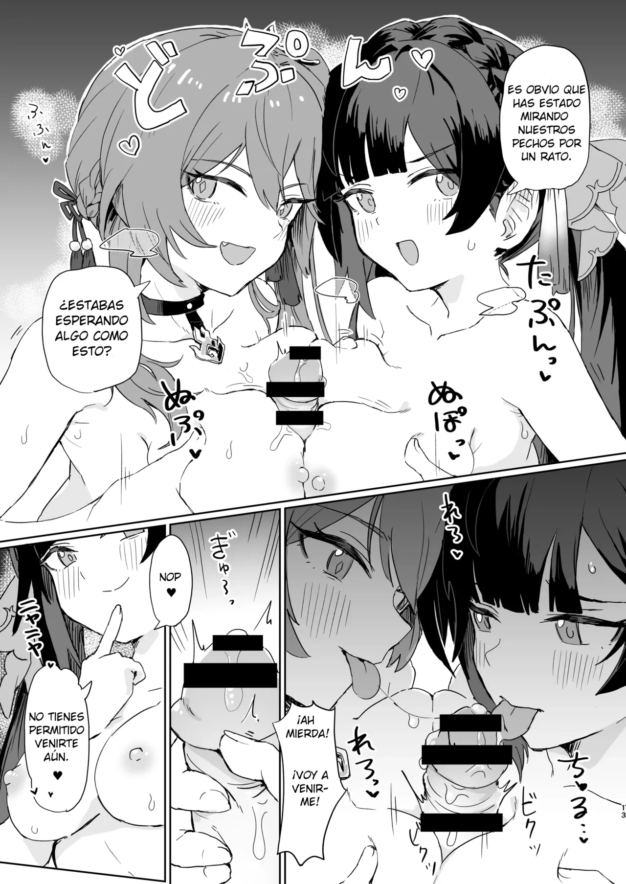 Kaii Taiji-tai Uraaka Katsudou Kiroku | Kaii Taiji-tai Uraaka Katsudou Kiroku | Videos de la cuenta alternativa de los cazafantasmas page 12 full