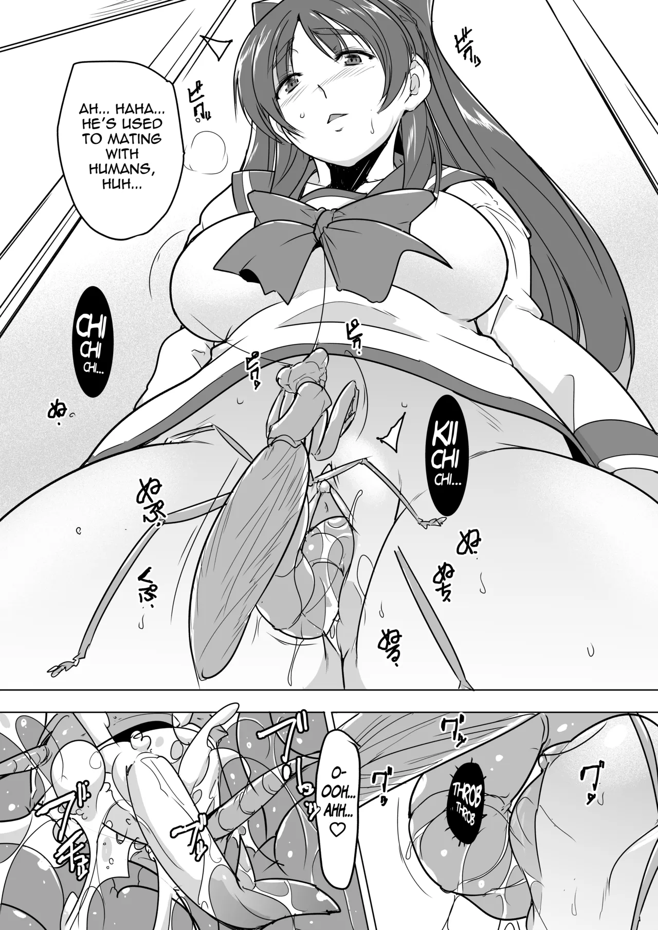 Misuke's Short Stories 26 - Mantis NTR 2 page 12 full