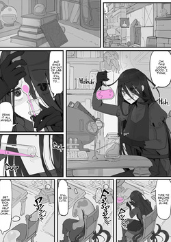 Onaho ni Nareru Potion ① | Onahole Potion ①