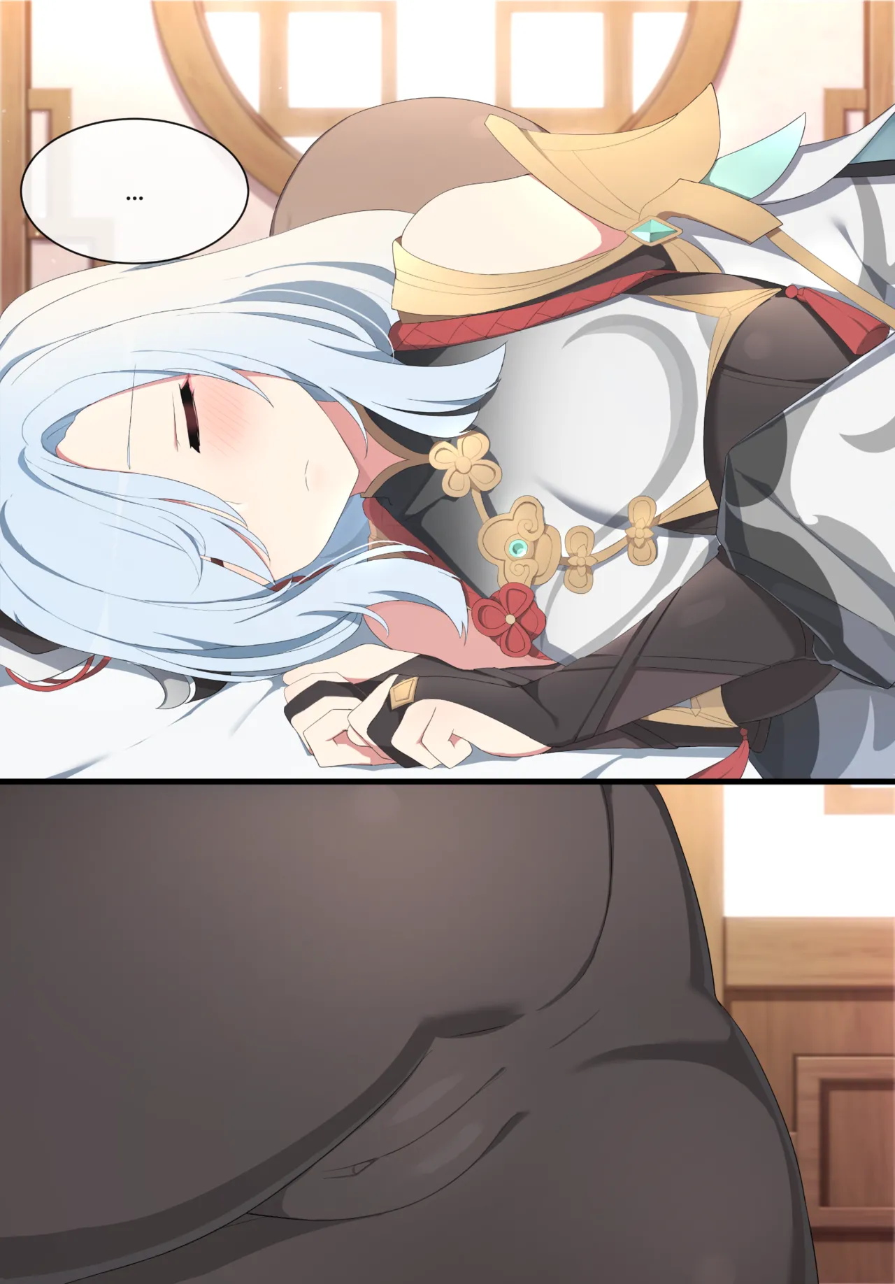2021.11 Shenhe page 4 full