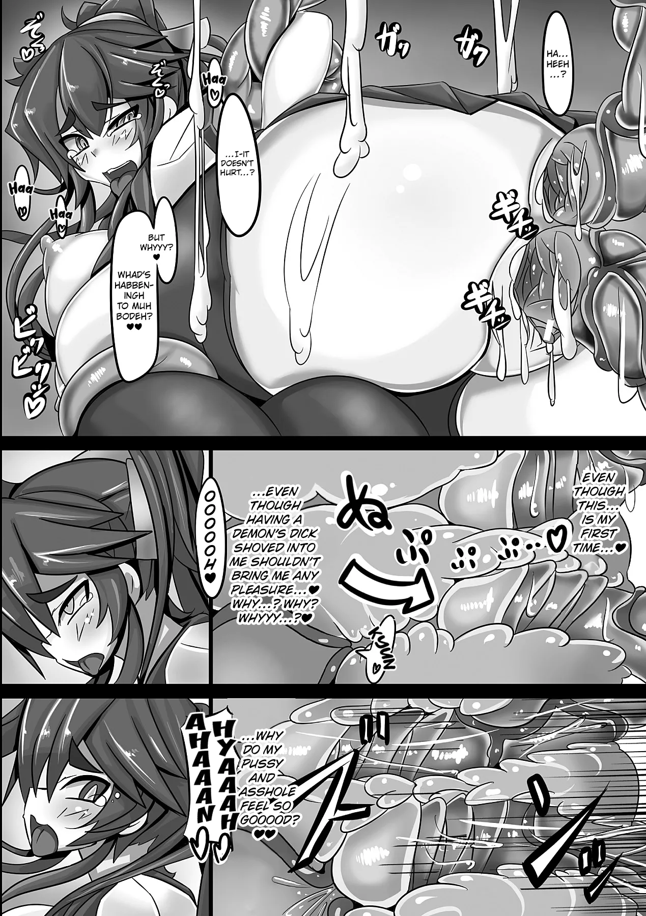Demon's Trap  Bessatsu Comic Unreal Ishukan Maniacs Vol. 4 page 8 full